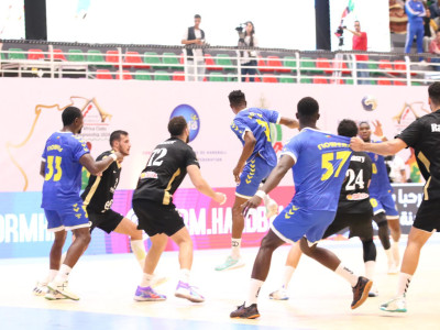 Finale du 45e Championnat d'Afrique des Clubs de Champions 2024